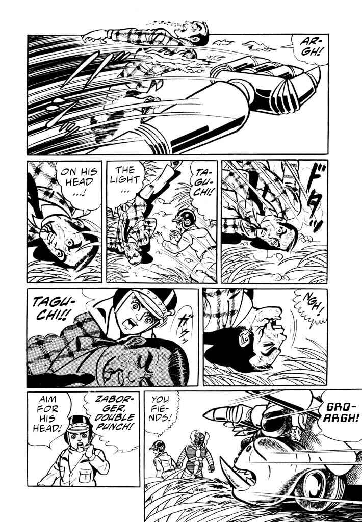 Page 25 Chapter 7 Electroid Zaborger