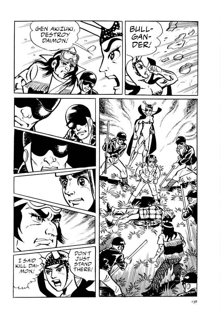 Page 29 Chapter 7 Electroid Zaborger