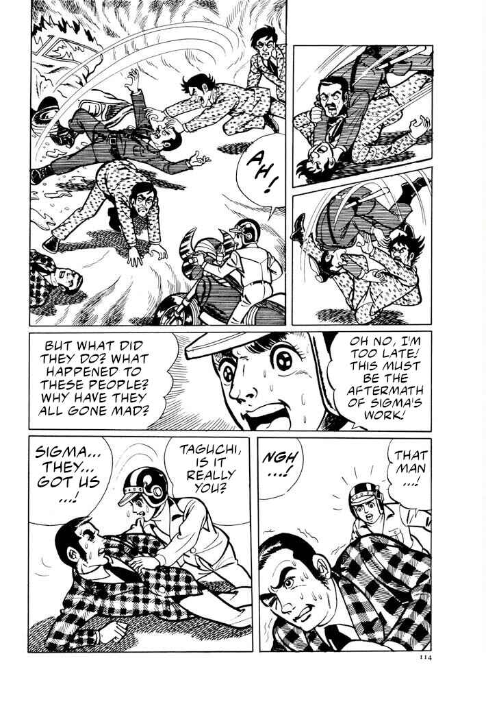 Page 5 Chapter 7 Electroid Zaborger