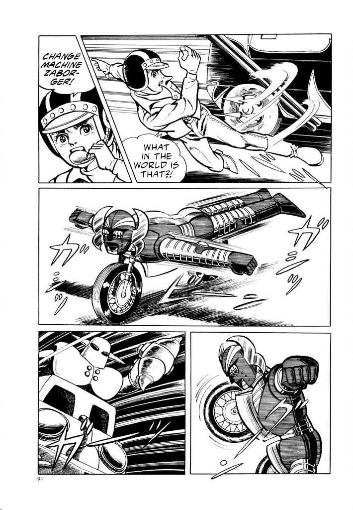 Page 18 Chapter 6 Electroid Zaborger