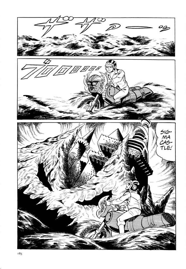Page 12 Chapter 9 Electroid Zaborger