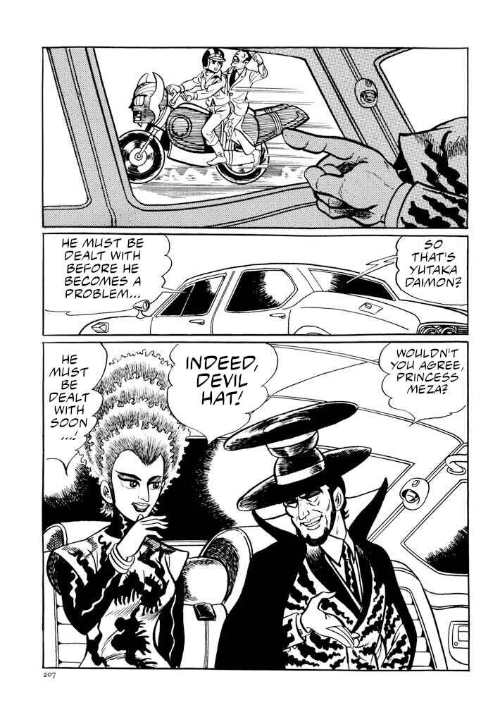 Page 34 Chapter 9 Electroid Zaborger