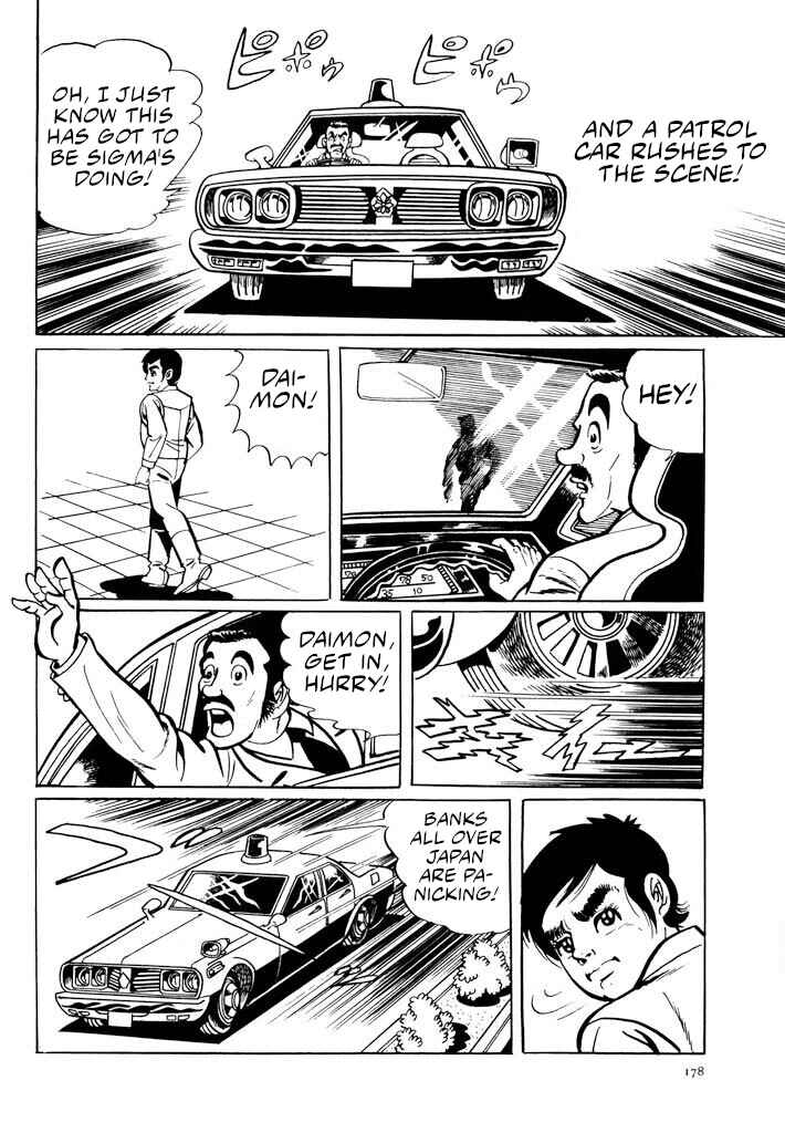 Page 5 Chapter 9 Electroid Zaborger