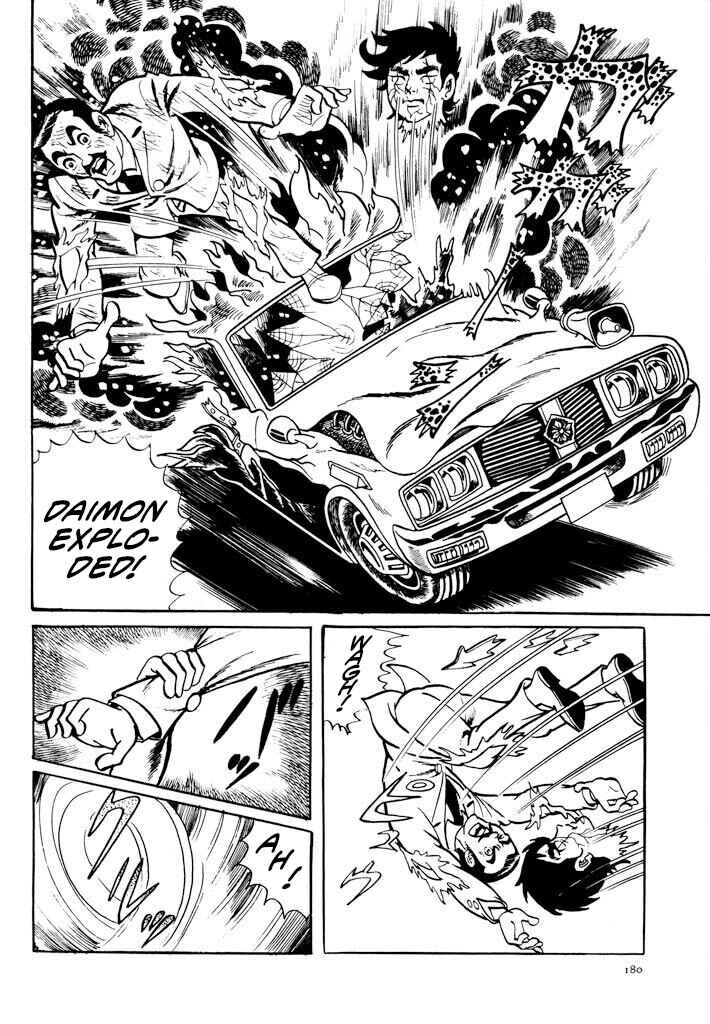 Page 7 Chapter 9 Electroid Zaborger