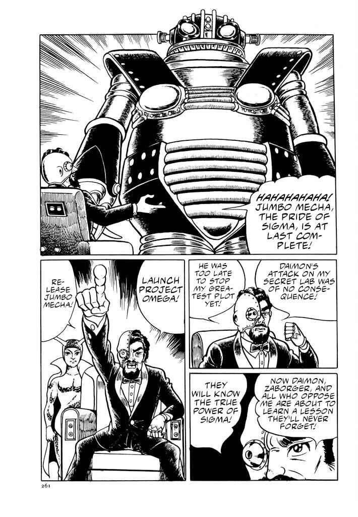 Page 14 Chapter 3 Electroid Zaborger