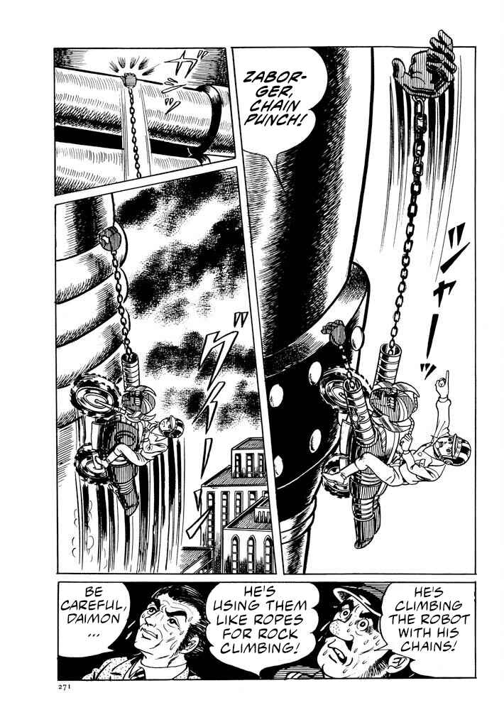 Page 24 Chapter 3 Electroid Zaborger
