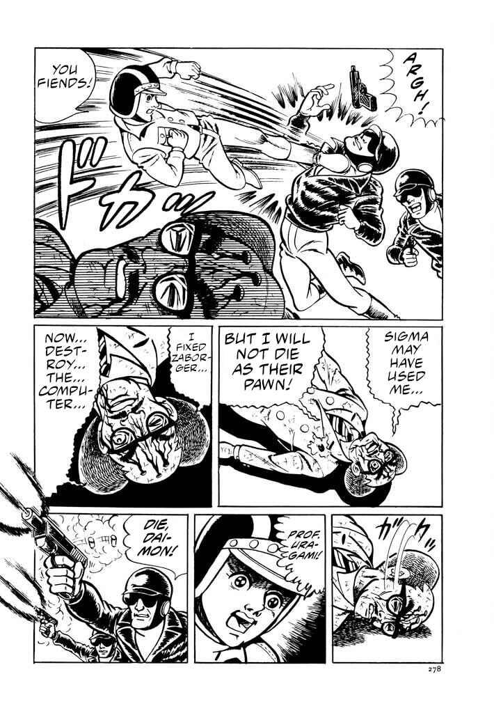 Page 31 Chapter 3 Electroid Zaborger
