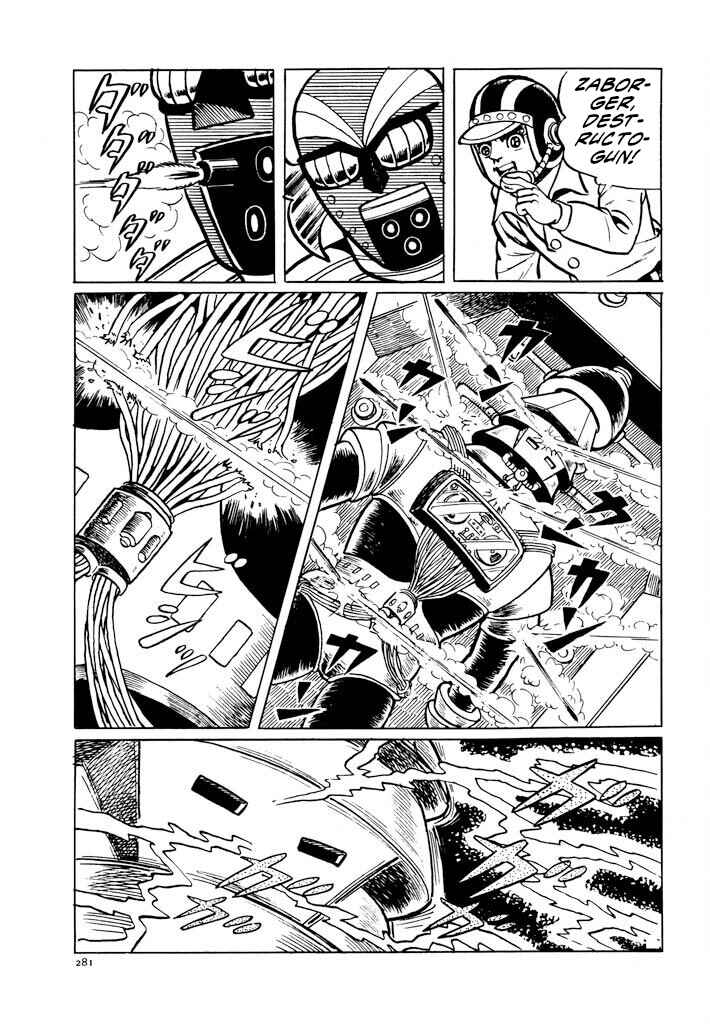 Page 34 Chapter 3 Electroid Zaborger