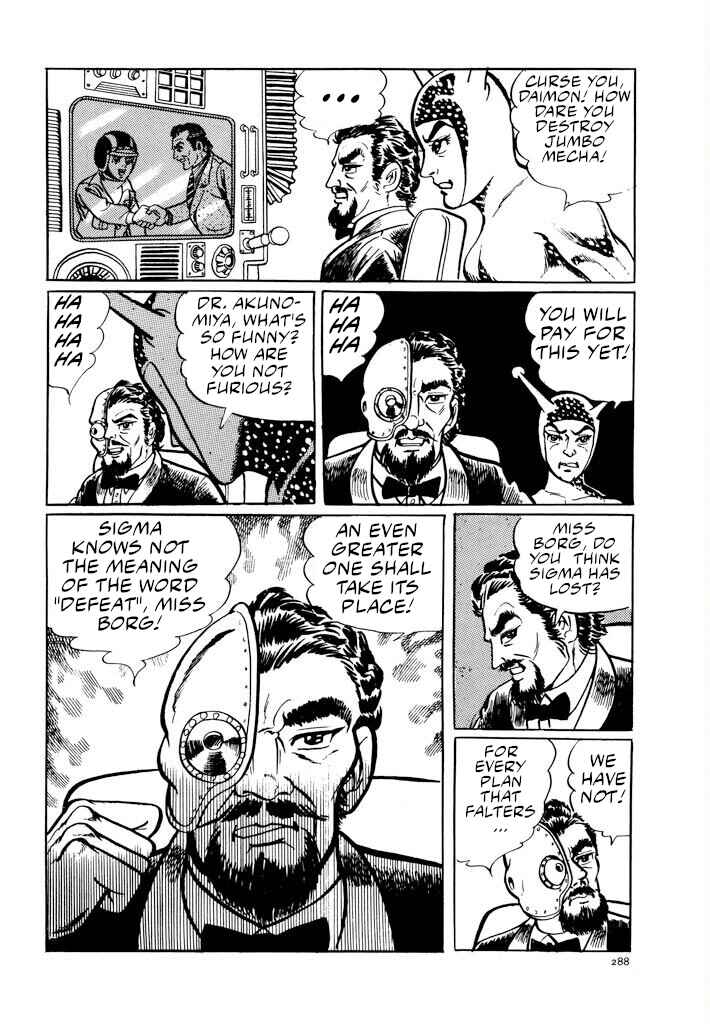 Page 41 Chapter 3 Electroid Zaborger