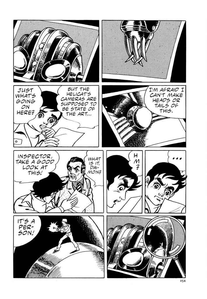 Page 7 Chapter 3 Electroid Zaborger