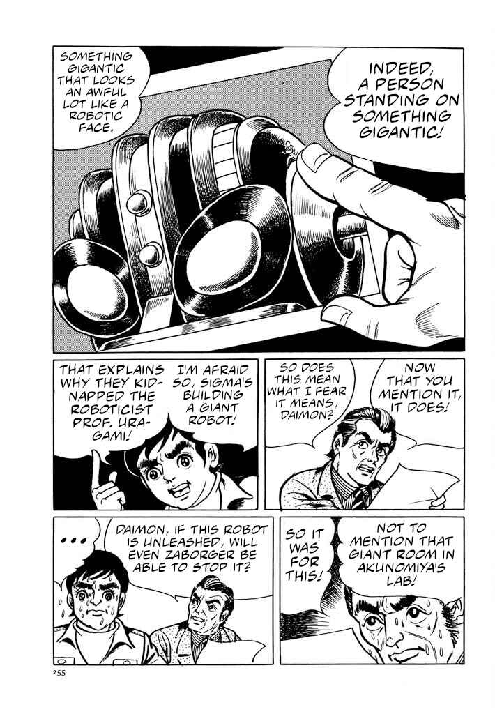 Page 8 Chapter 3 Electroid Zaborger