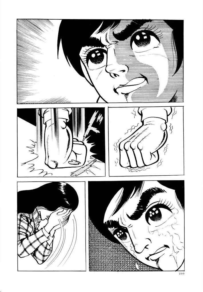 Page 1 Chapter 10 Electroid Zaborger