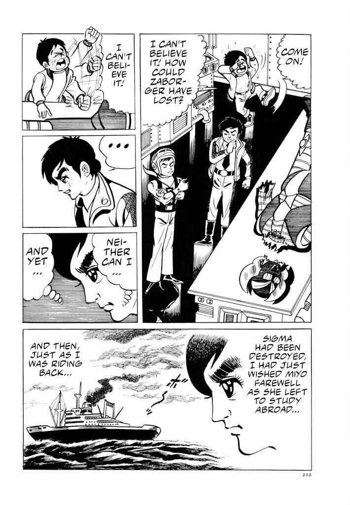 Page 3 Chapter 10 Electroid Zaborger
