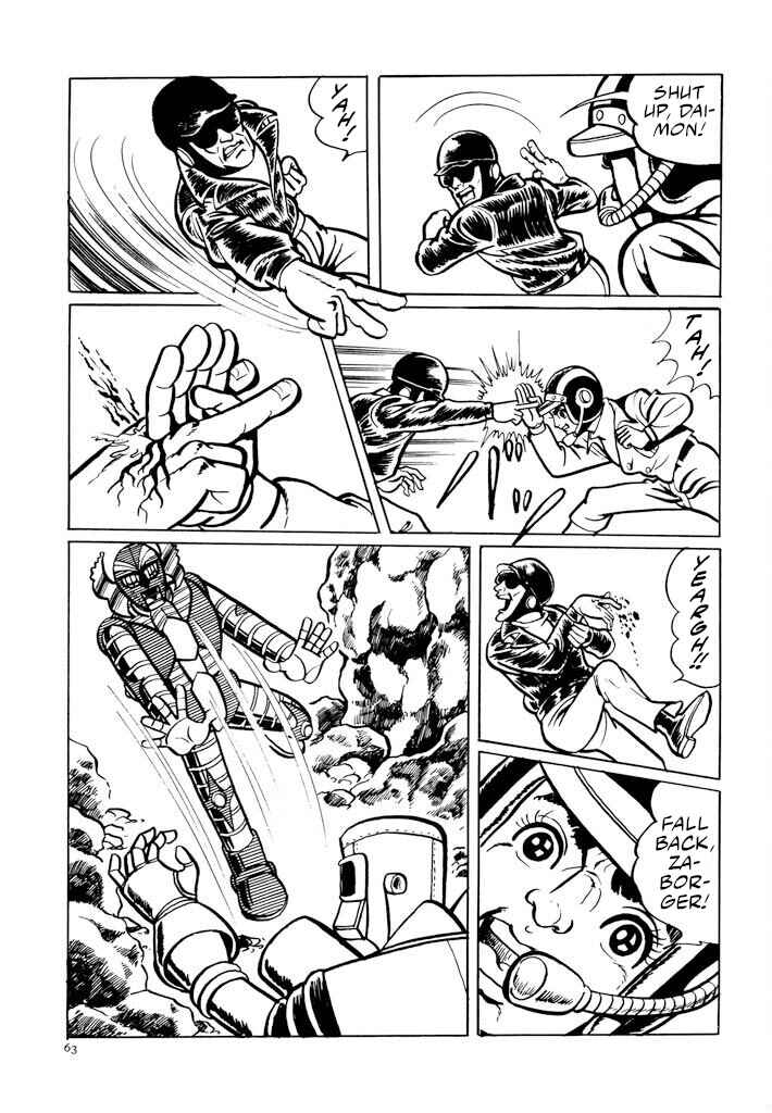 Page 24 Chapter 5 Electroid Zaborger