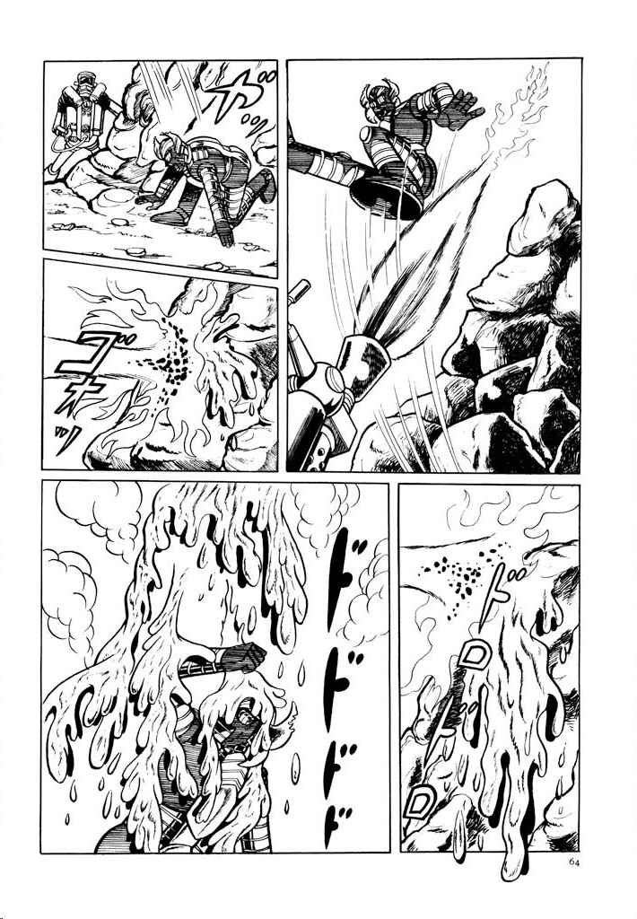 Page 25 Chapter 5 Electroid Zaborger