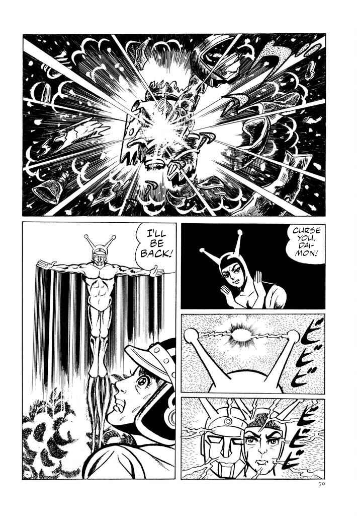 Page 31 Chapter 5 Electroid Zaborger