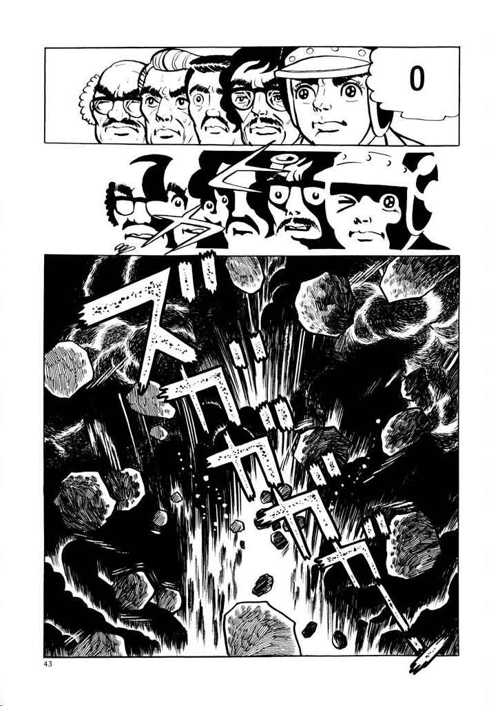 Page 4 Chapter 5 Electroid Zaborger