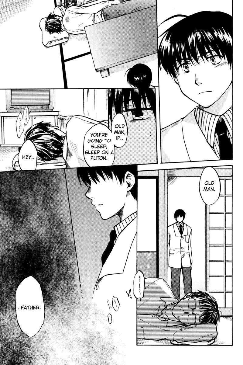 Page 1 Chapter 3 Clannad