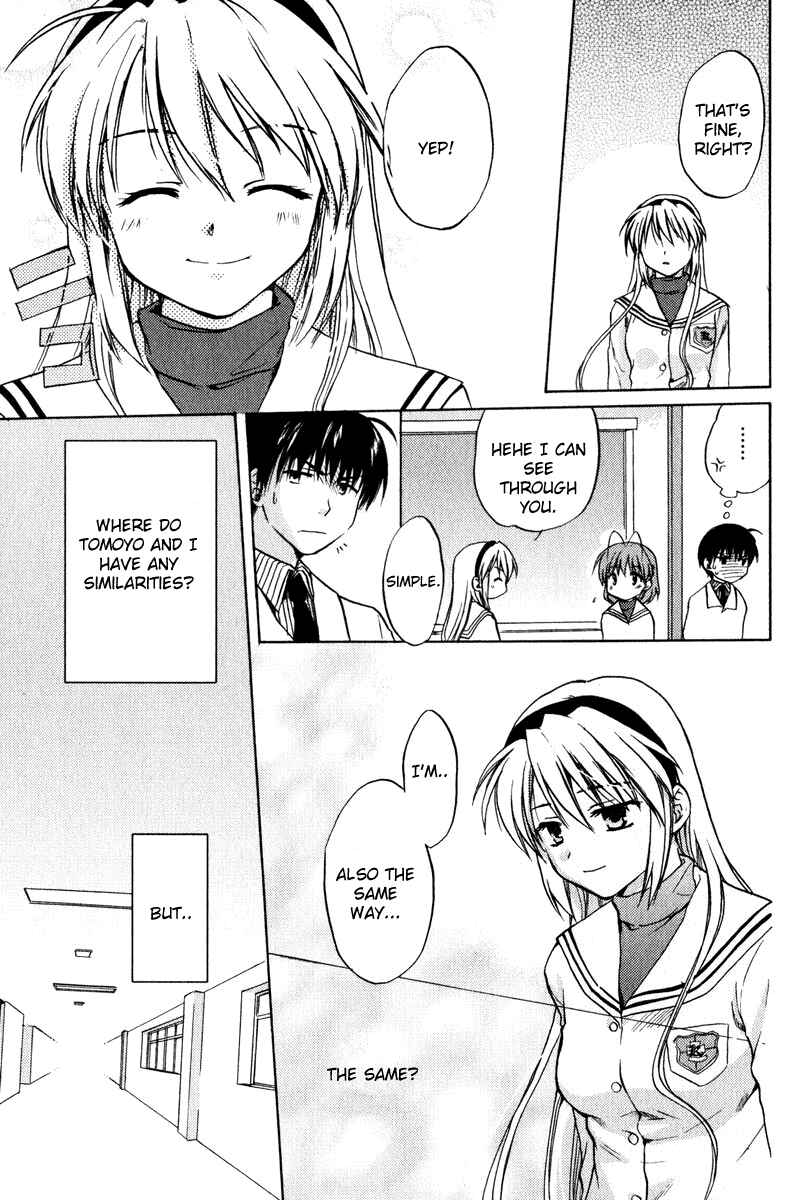Page 9 Chapter 3 Clannad