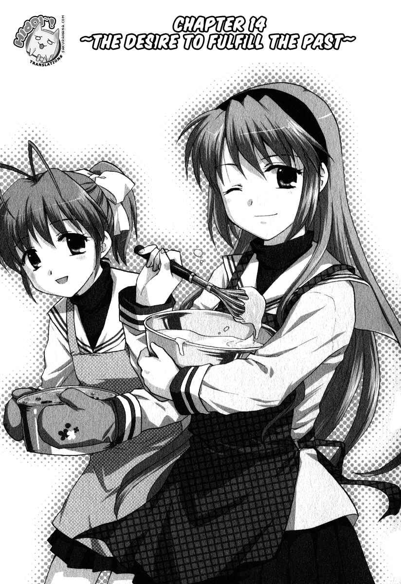 Page 1 Chapter 14 Clannad
