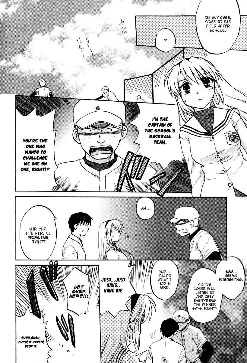 Page 16 Chapter 14 Clannad