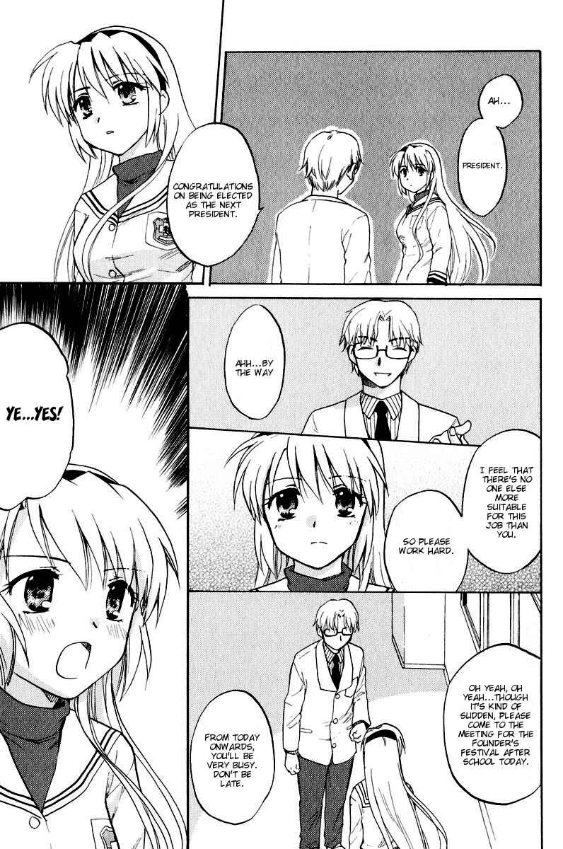 Page 27 Chapter 14 Clannad