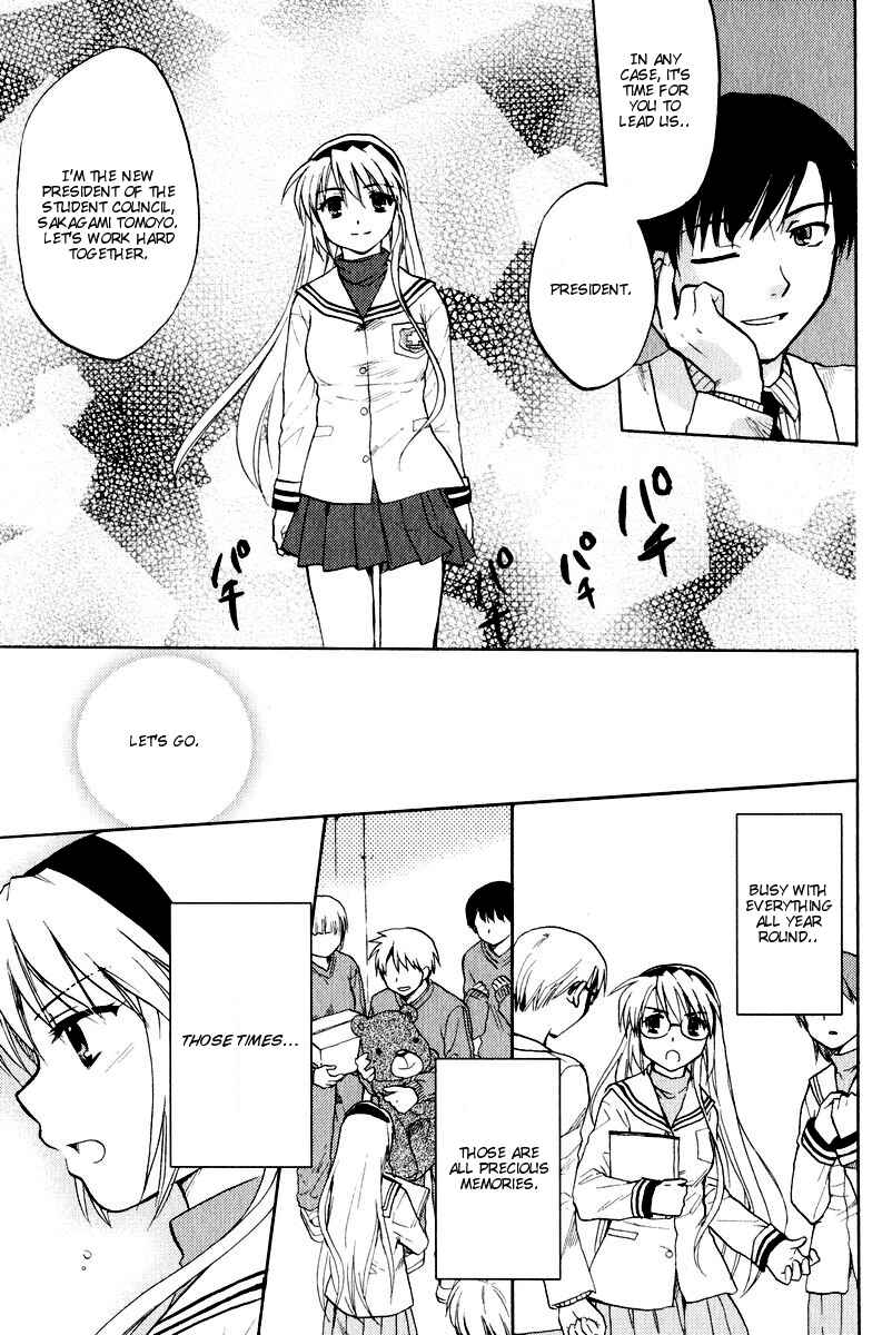 Page 31 Chapter 14 Clannad