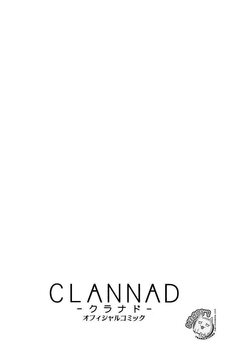 Page 33 Chapter 14 Clannad