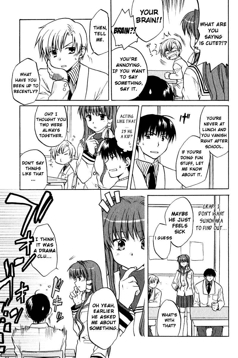 Page 16 Chapter 2 Clannad