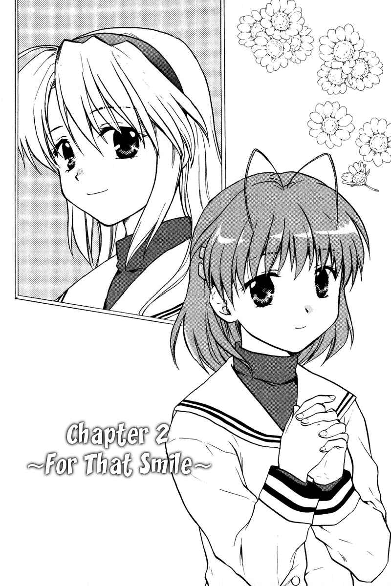 Page 5 Chapter 2 Clannad