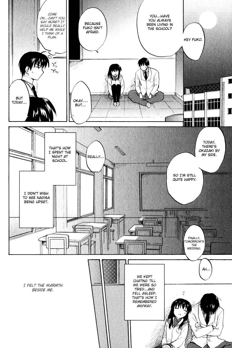 Page 16 Chapter 19 Clannad