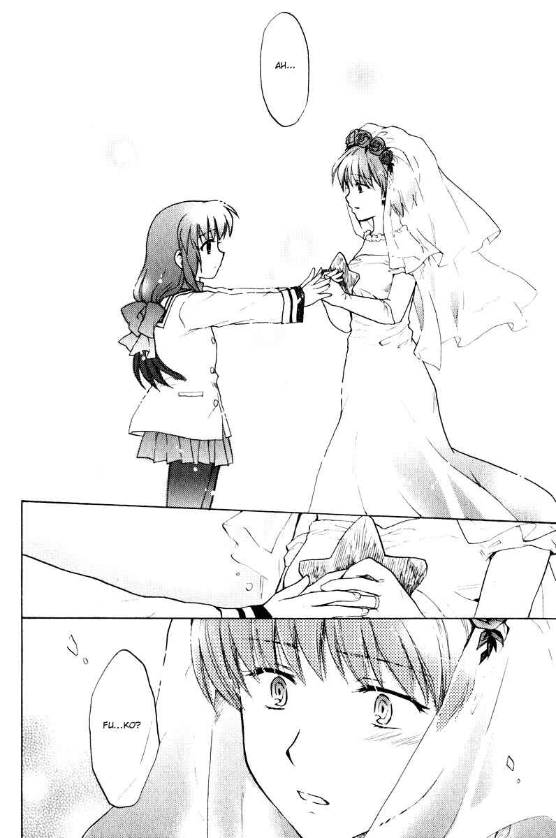 Page 24 Chapter 19 Clannad