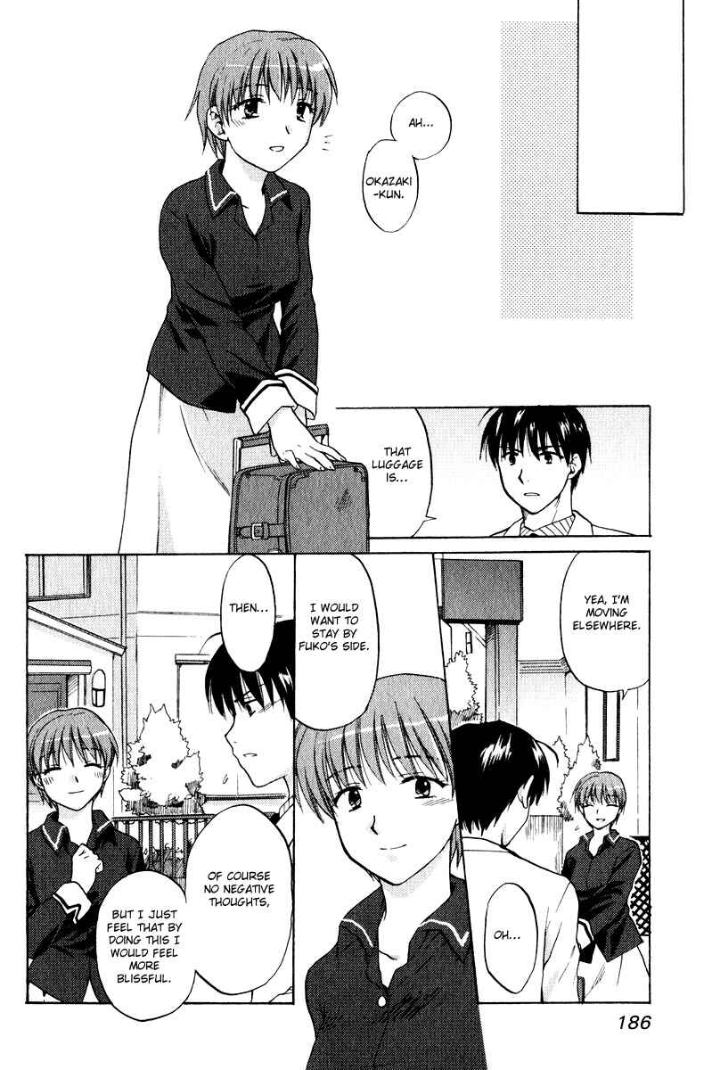 Page 26 Chapter 19 Clannad
