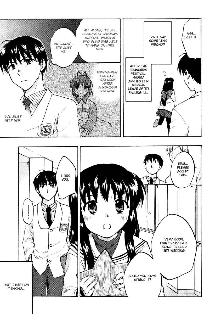 Page 3 Chapter 19 Clannad