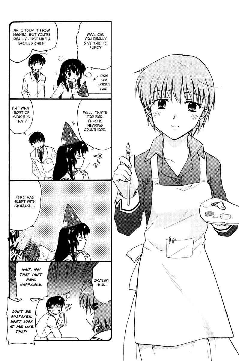 Page 32 Chapter 19 Clannad