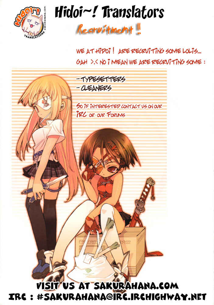 Page 36 Chapter 19 Clannad