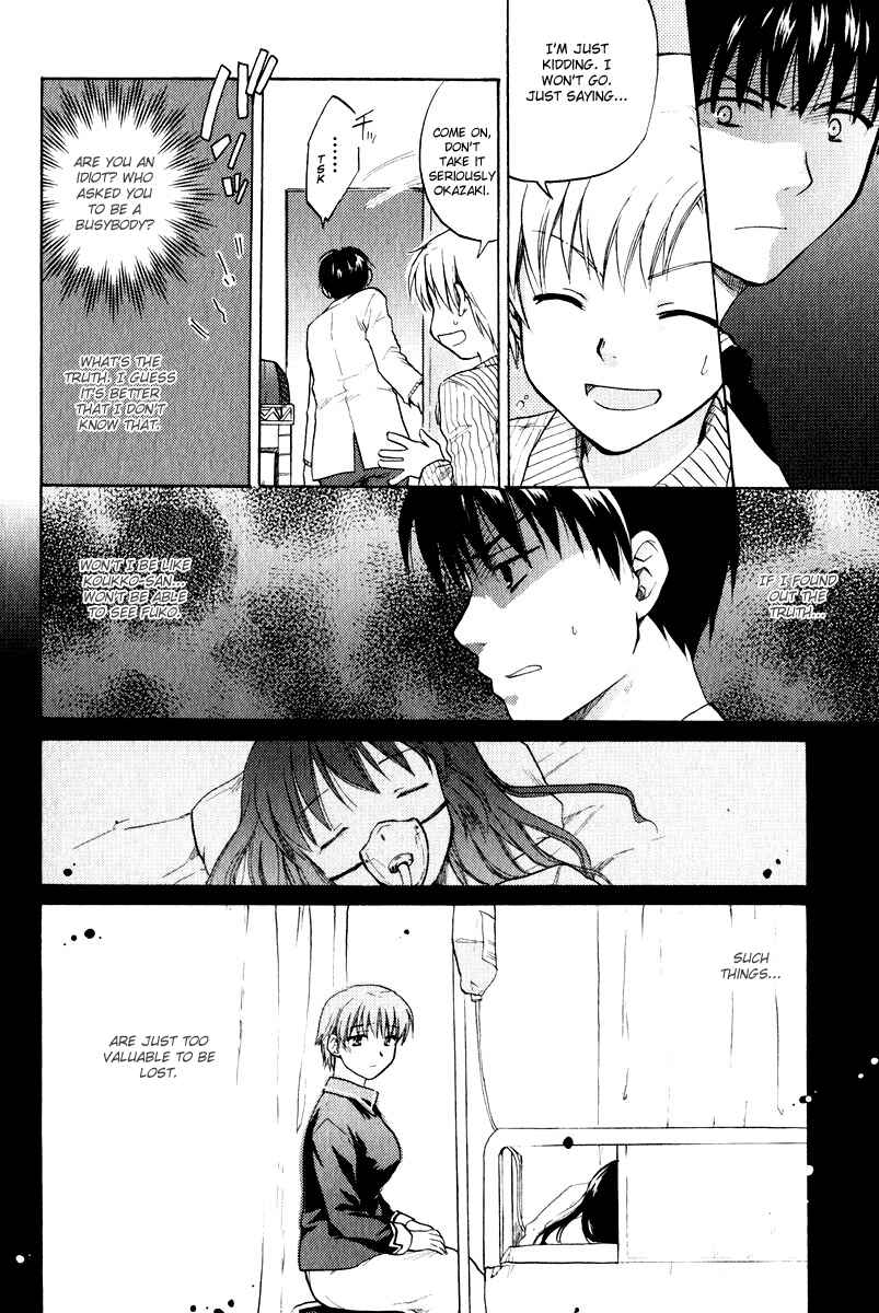 Page 8 Chapter 19 Clannad