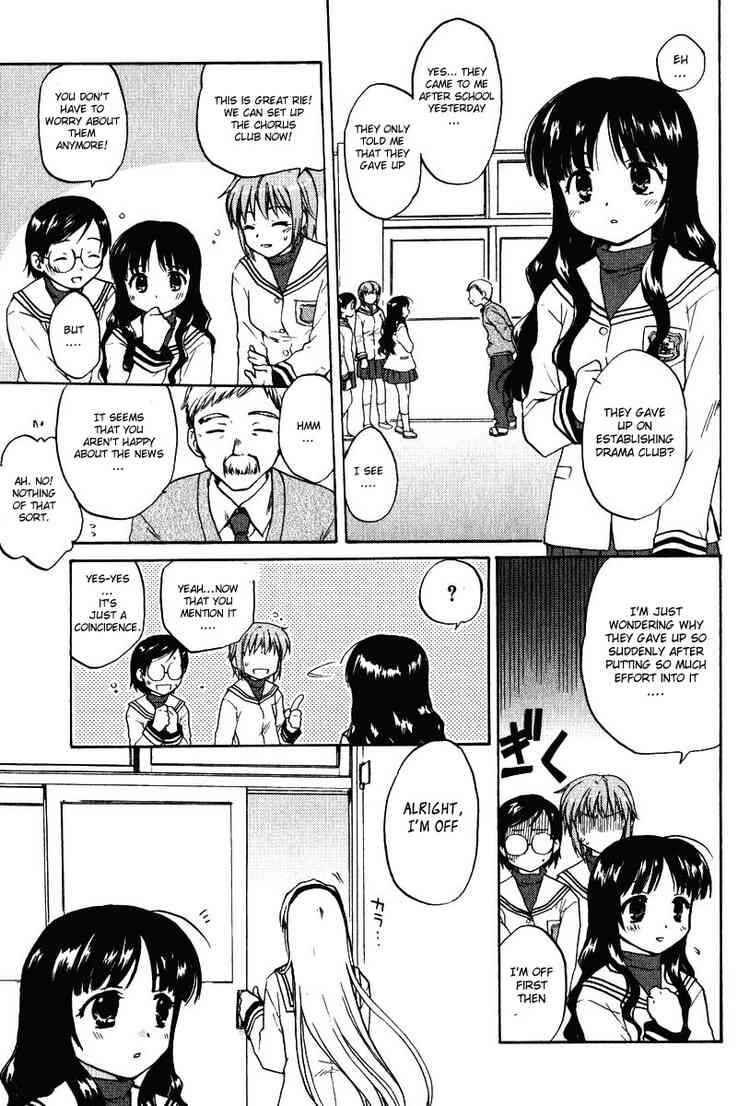 Page 13 Chapter 7 Clannad