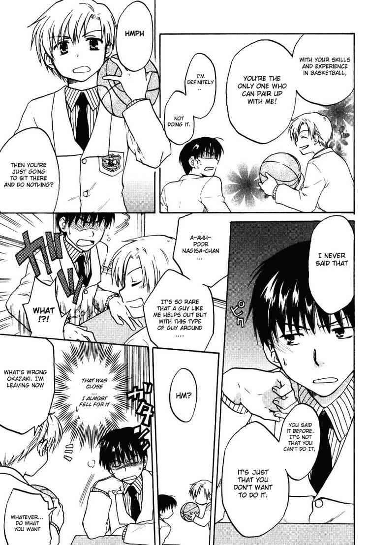 Page 17 Chapter 7 Clannad