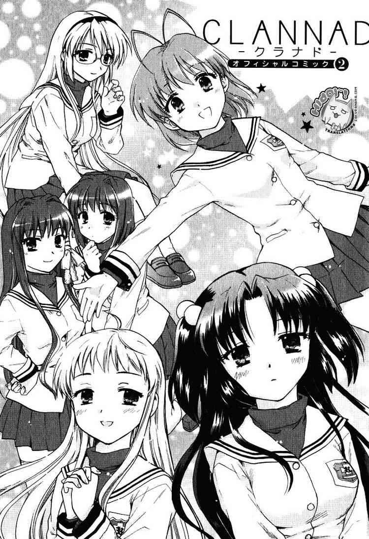 Page 3 Chapter 7 Clannad