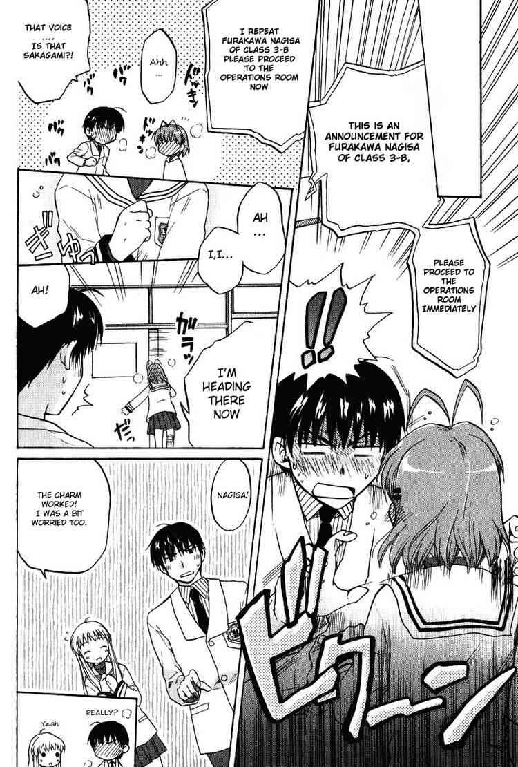 Page 30 Chapter 7 Clannad