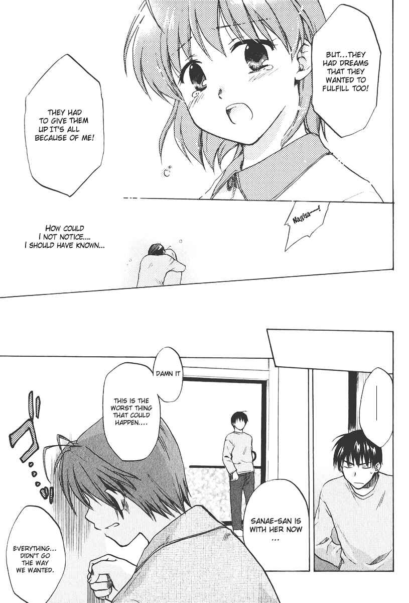 Page 13 Chapter 11 Clannad