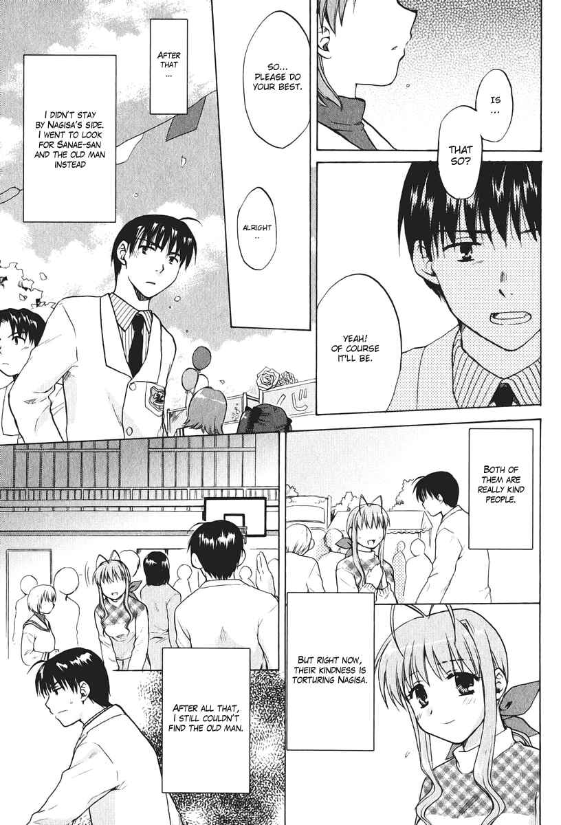 Page 17 Chapter 11 Clannad