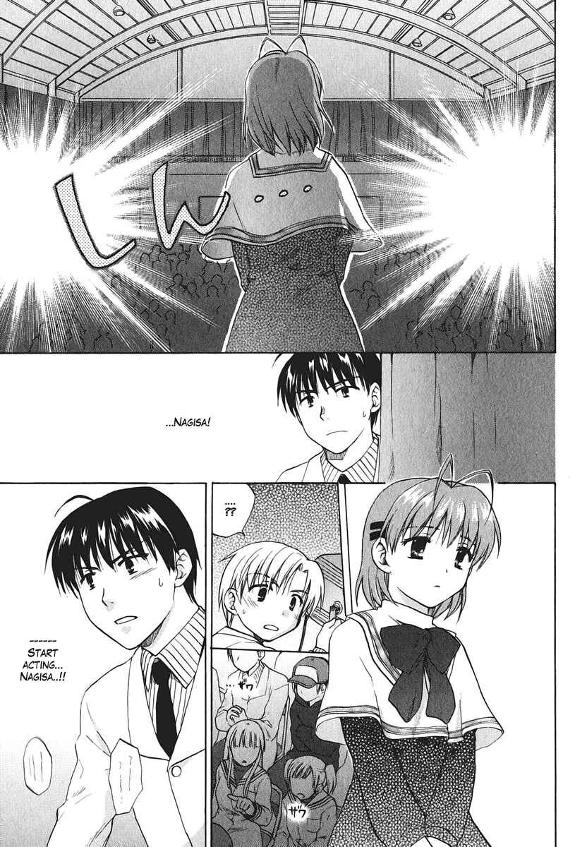 Page 19 Chapter 11 Clannad