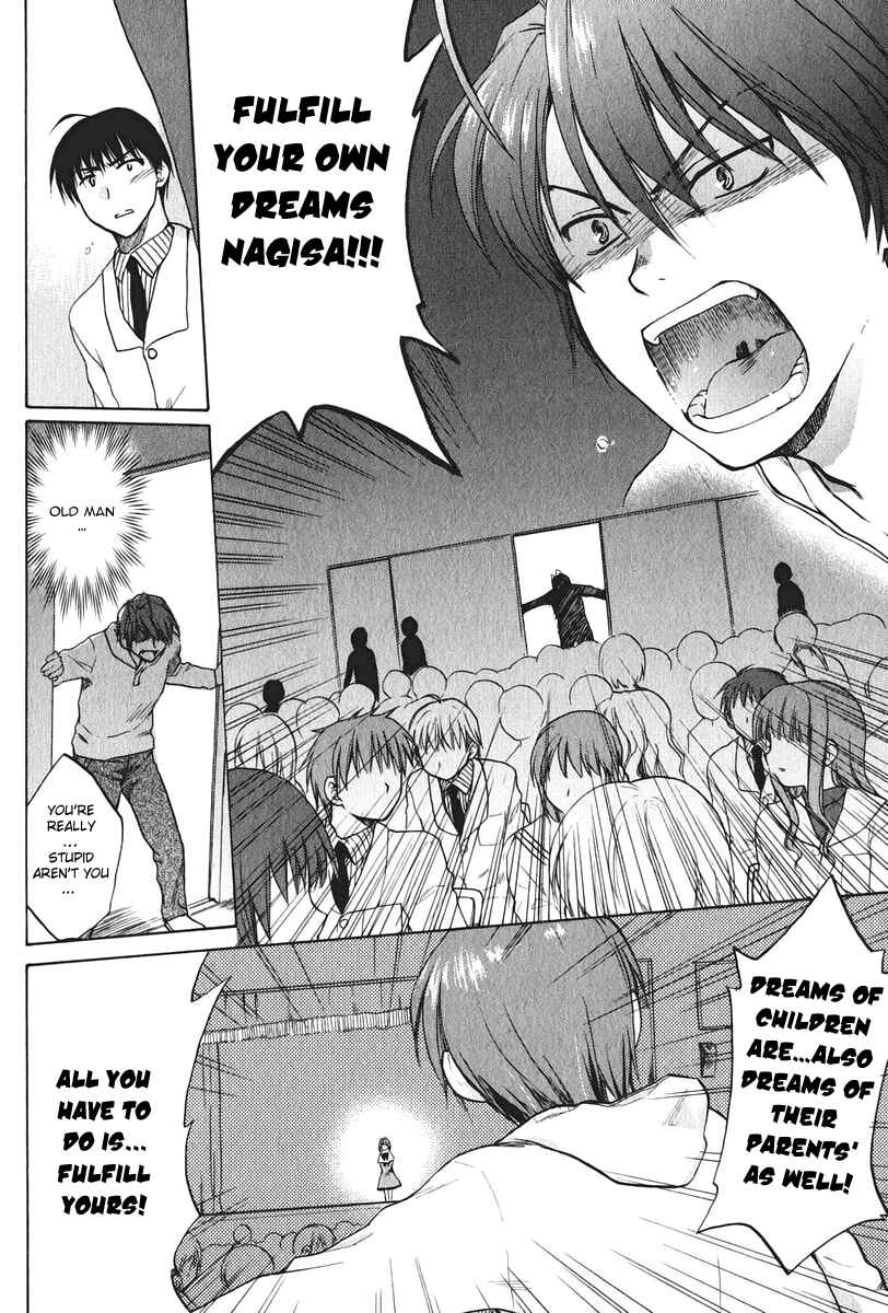 Page 22 Chapter 11 Clannad
