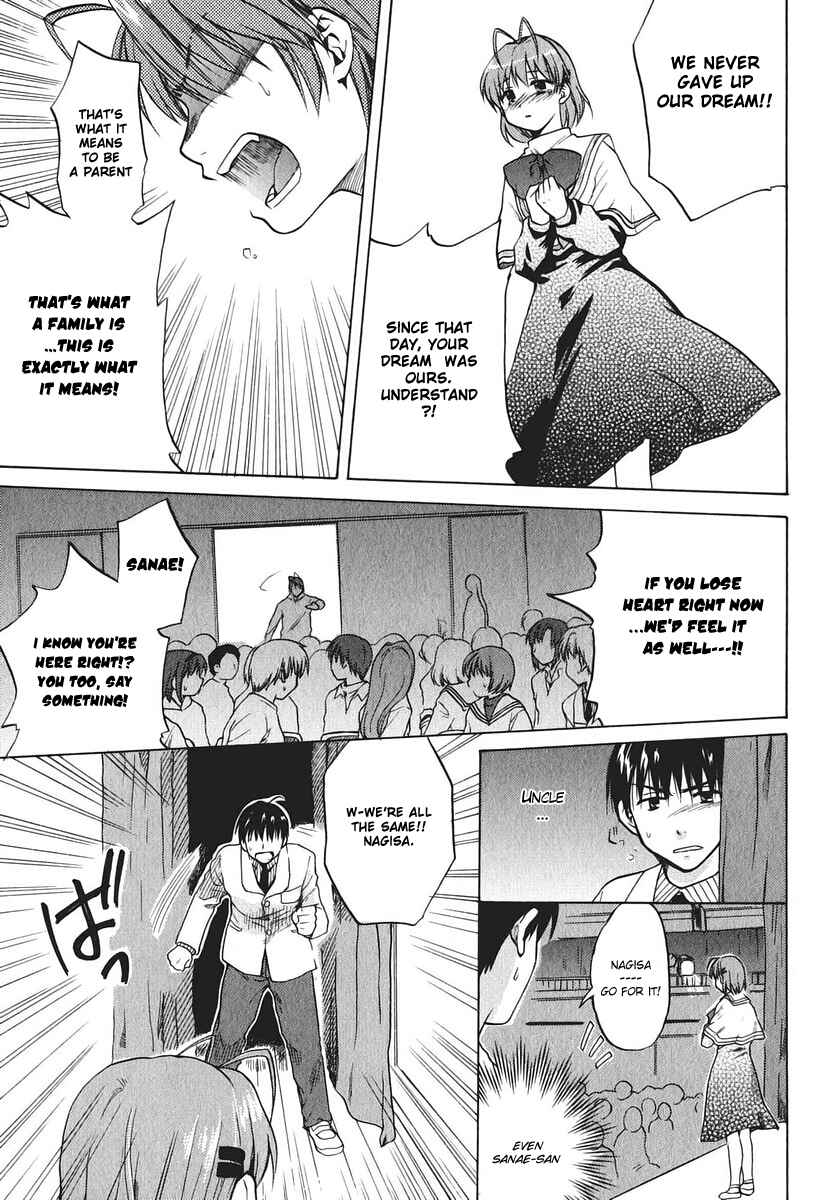 Page 23 Chapter 11 Clannad