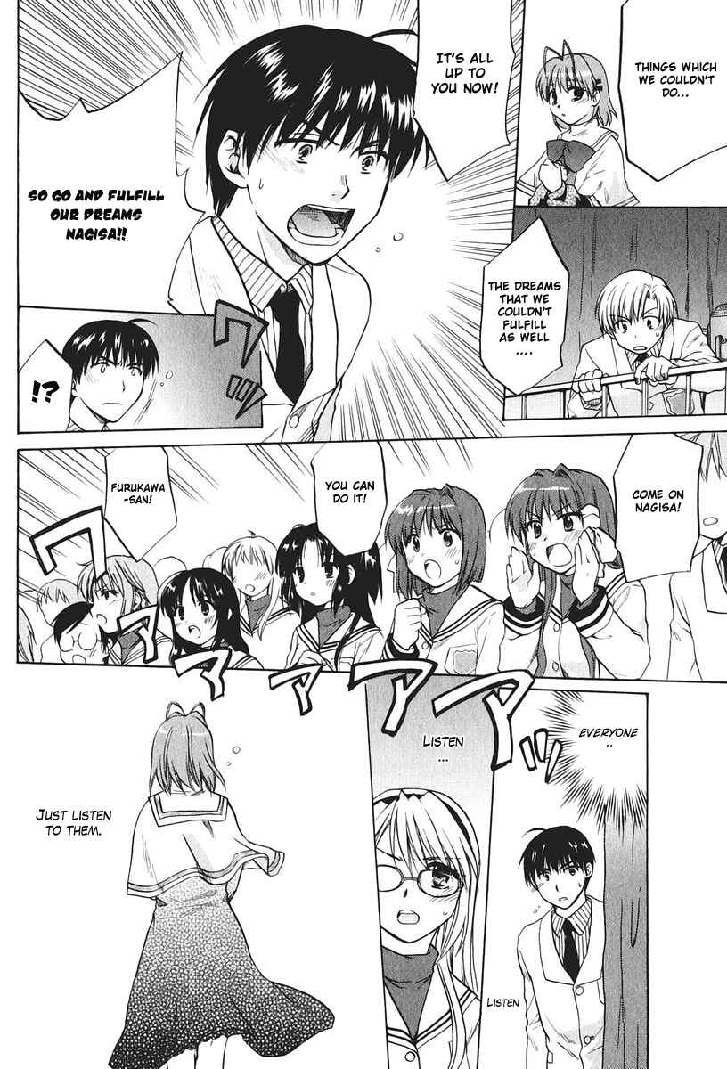 Page 24 Chapter 11 Clannad