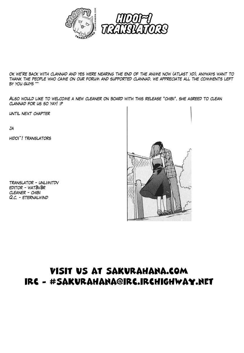 Page 30 Chapter 11 Clannad