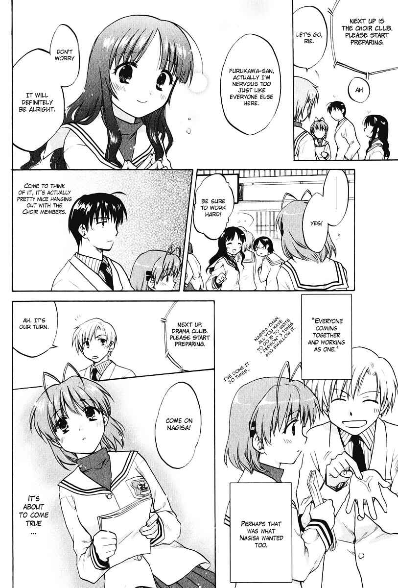 Page 4 Chapter 11 Clannad
