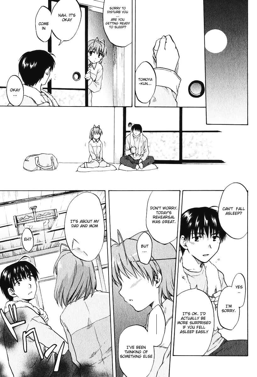 Page 7 Chapter 11 Clannad